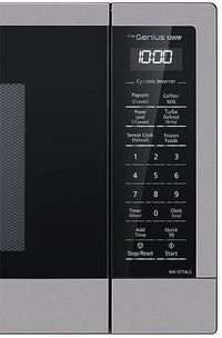 Panasonic 1.6 Cu. Ft. Cyclonic Inverter Countertop Microwave Oven - NNST74LS | Four à micro-ondes de comptoir Panasonic de 1,2345 pi3 avec technologie InverterMD à cyclones - NNST74LS | NNST74LS